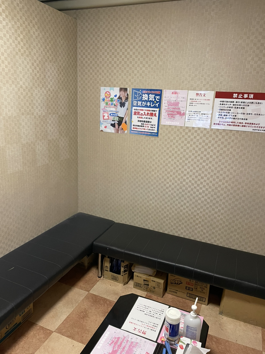 池袋平成女学園の店内・待機室画像2
