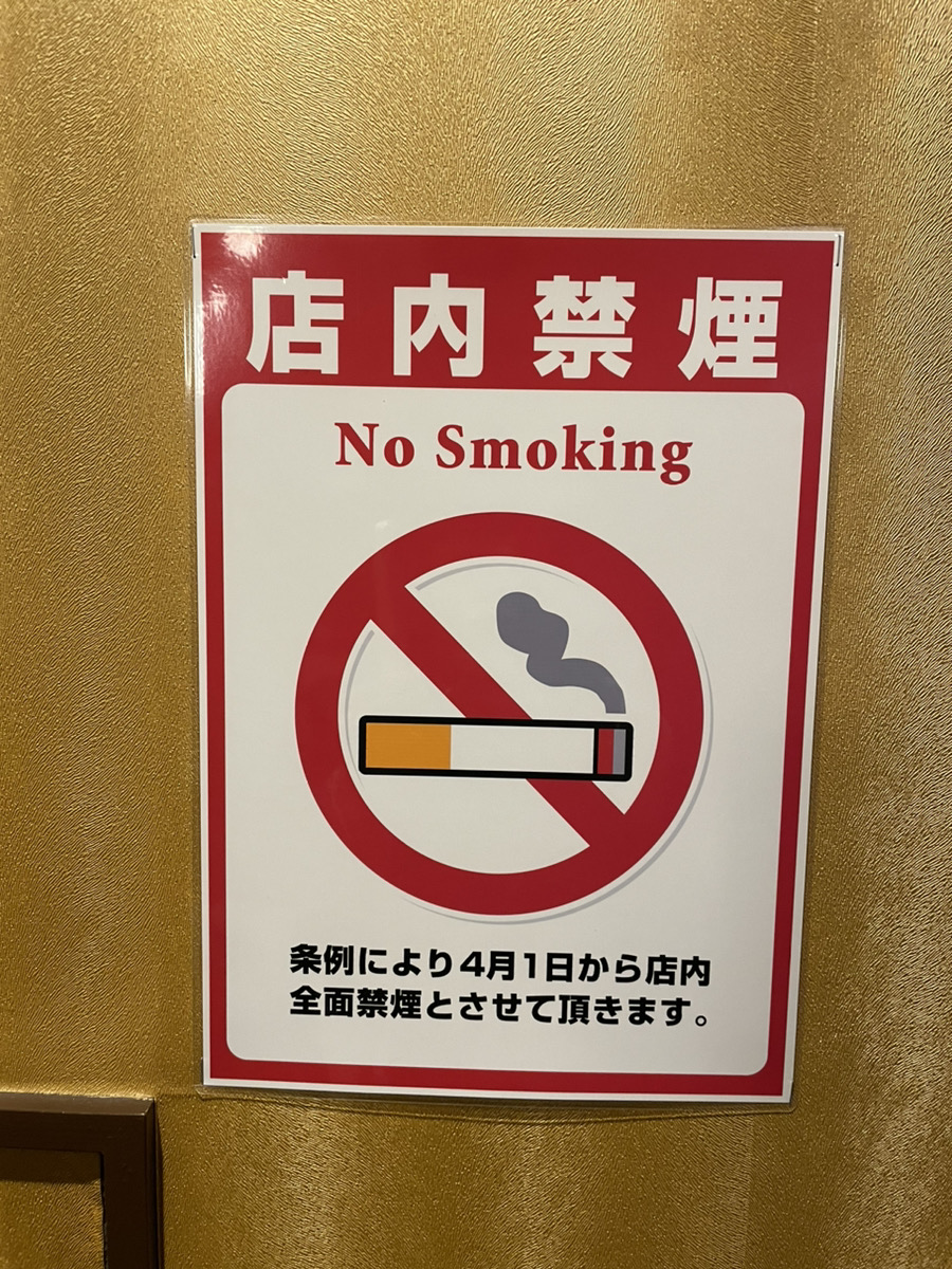 池袋平成女学園のその他画像3