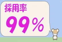 大阪枚方八幡ちゃんこで働くメリット2