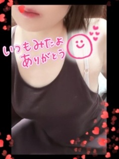かよさん