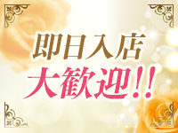 変態調教飼育クラブ 本店で働くメリット5