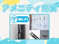 変態調教飼育クラブ 本店で働くメリット1