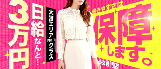 変態美熟女お貸しします。