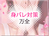 Salon du M 五反田店で働くメリット2