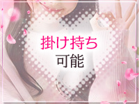 Salon du M 五反田店で働くメリット6