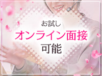 Salon du M 五反田店で働くメリット7