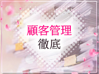 Salon du M 五反田店で働くメリット8
