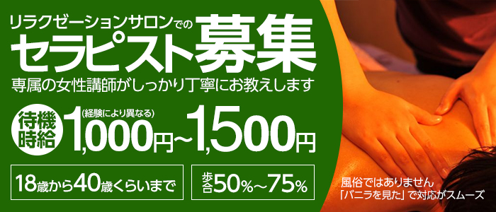 エスティア 岸和田店