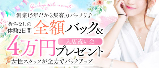 若妻人妻半熟熟女の娯楽屋