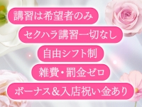 響-HIBIKI-で働くメリット2