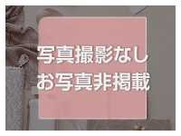 ハイエンド東京で働くメリット1