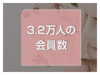 ハイエンド東京で働くメリット5
