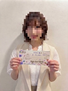 新人キャストのリアルな収入例をご紹介！！			のアイキャッチ画像