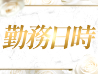 HIGHLANDで働くメリット1