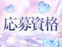 Fruit フルート 菊陽・光の森で働くメリット2