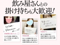 Hills Premierで働くメリット9