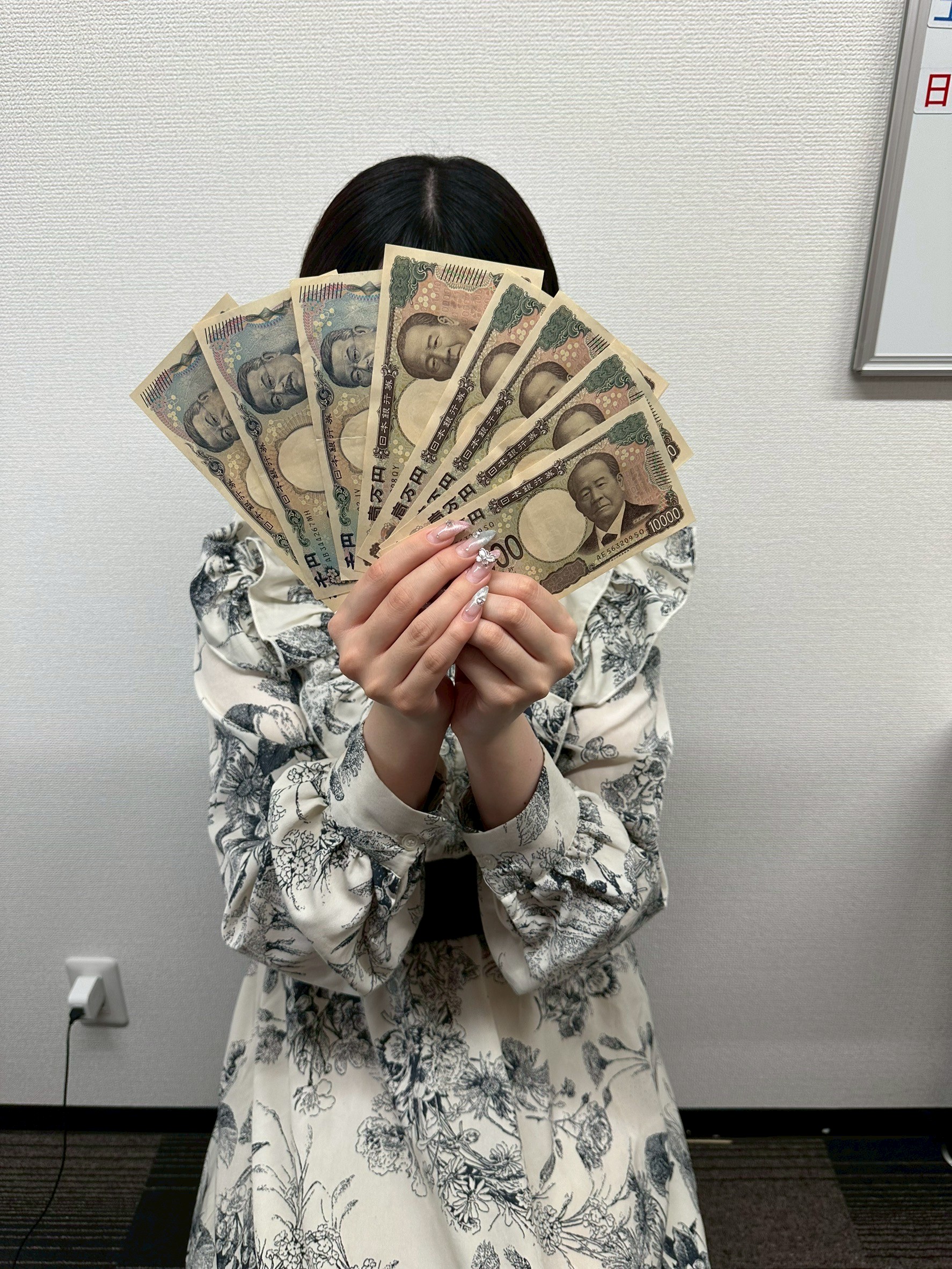 わかなさん