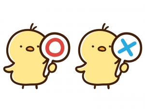 どういうお仕事内容なの？のアイキャッチ画像