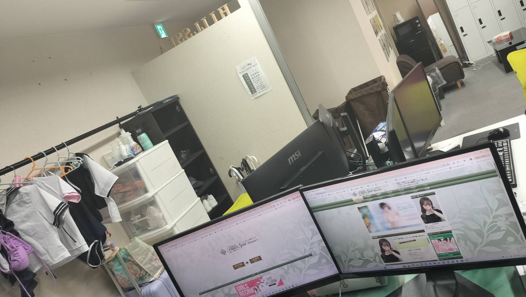 ヒルズスパ梅田＋の店内・待機室画像5
