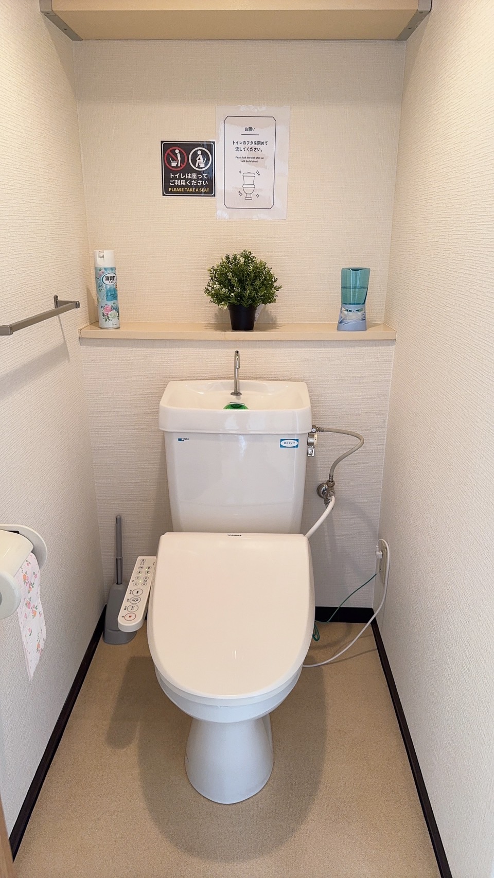 仙台 姫がエステの店内・待機室画像4
