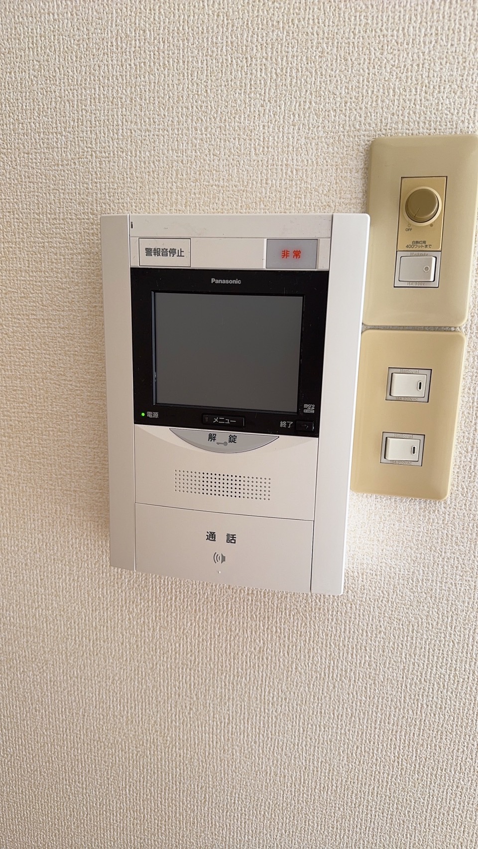 仙台 姫がエステの店内・待機室画像5