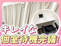 ヒメイログループで働くメリット1