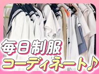 ヒメイログループで働くメリット2