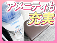 ヒメイログループで働くメリット3