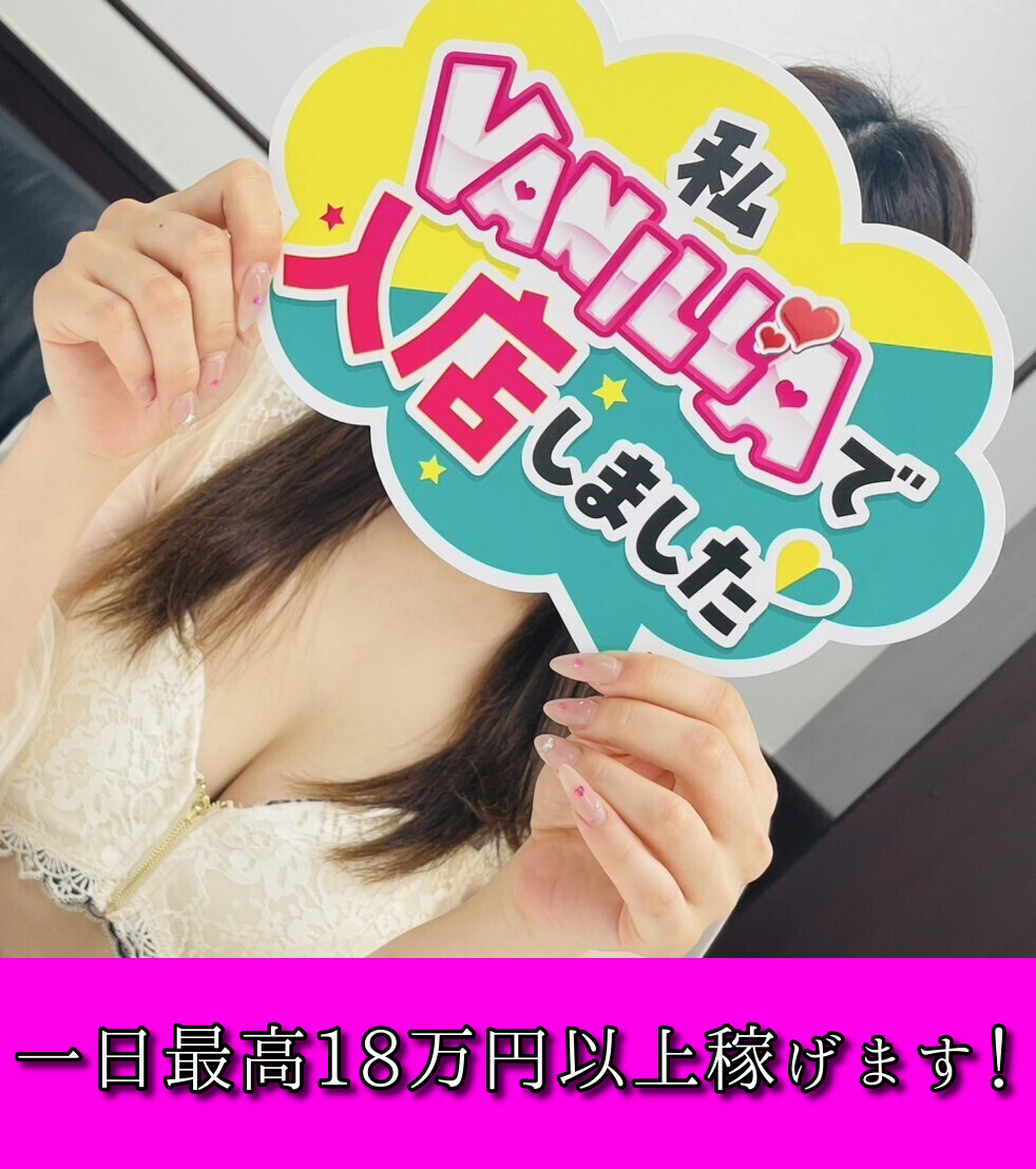 えなさん