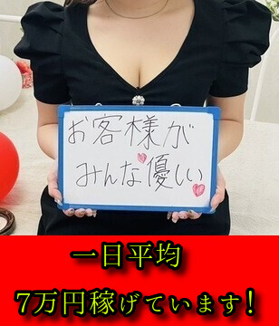 たんぽぽさん