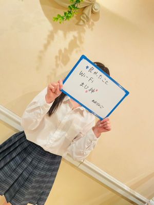 あおりんごさん
