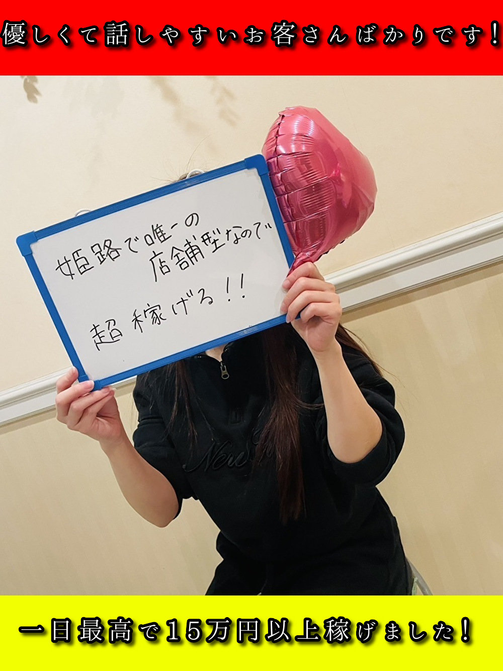 かなたさん