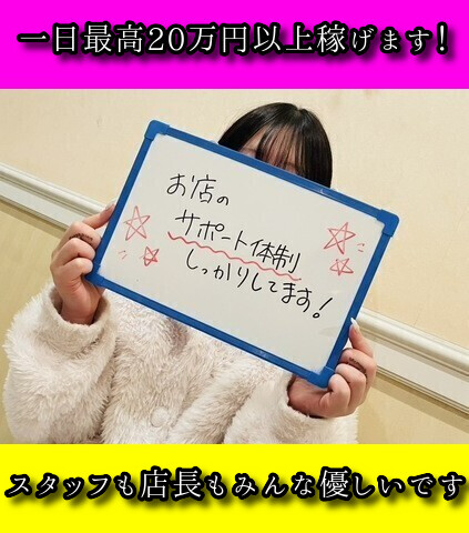 ぽこさん