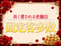 エルミタージュで働くメリット2