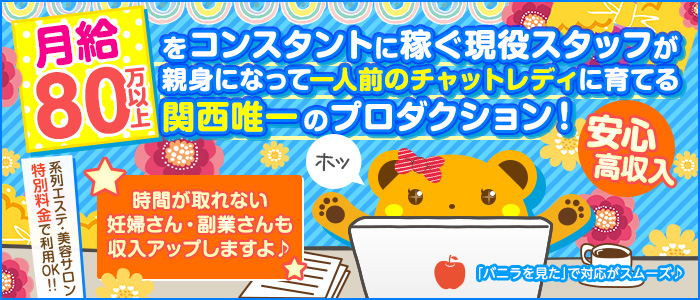 姫ライブ