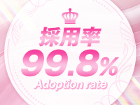 姫マーケットで働くメリット1
