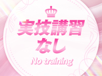 姫マーケットで働くメリット3