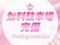 姫マーケットで働くメリット4