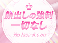 姫マーケットで働くメリット6