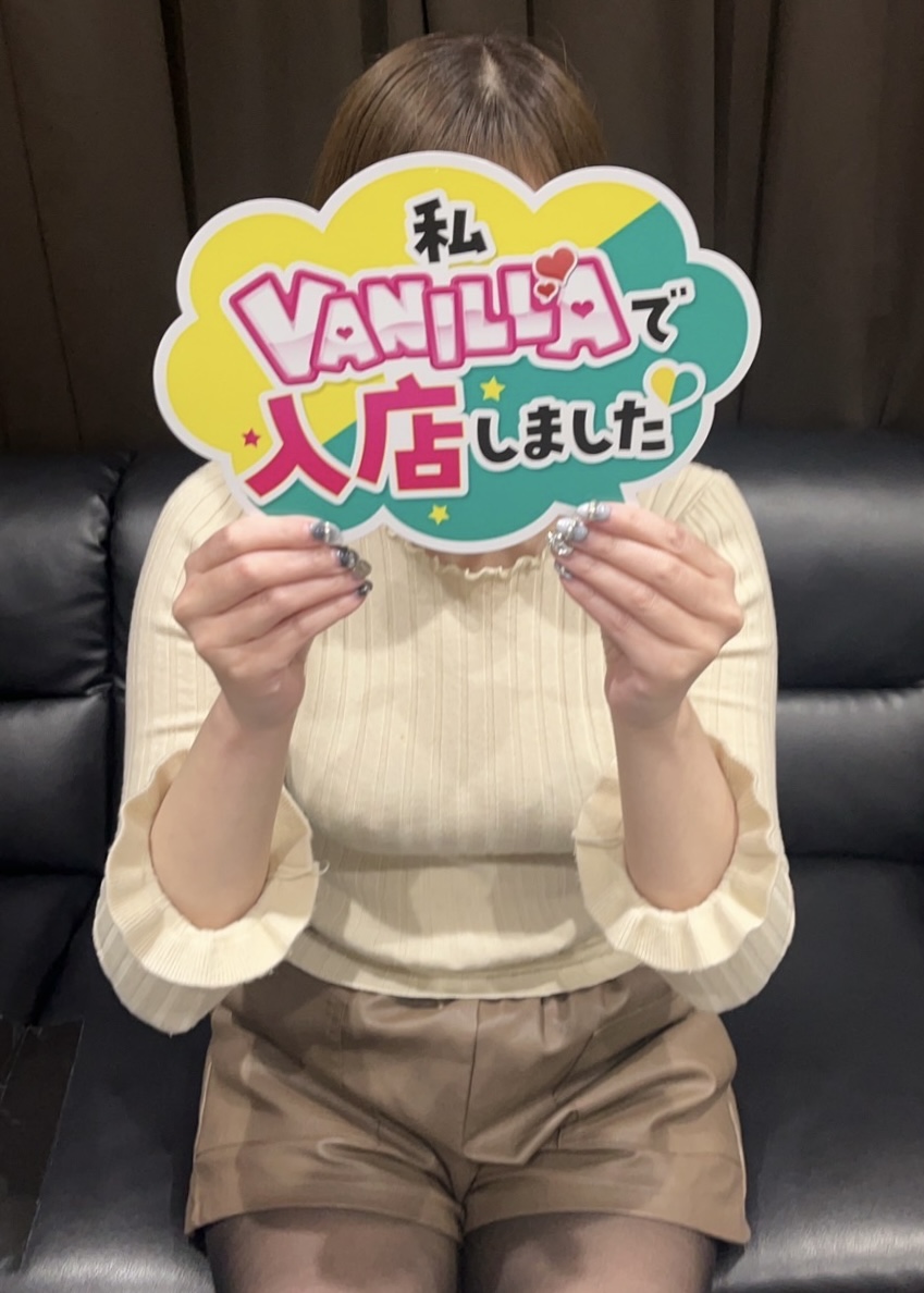 れいか(奥様)さん 