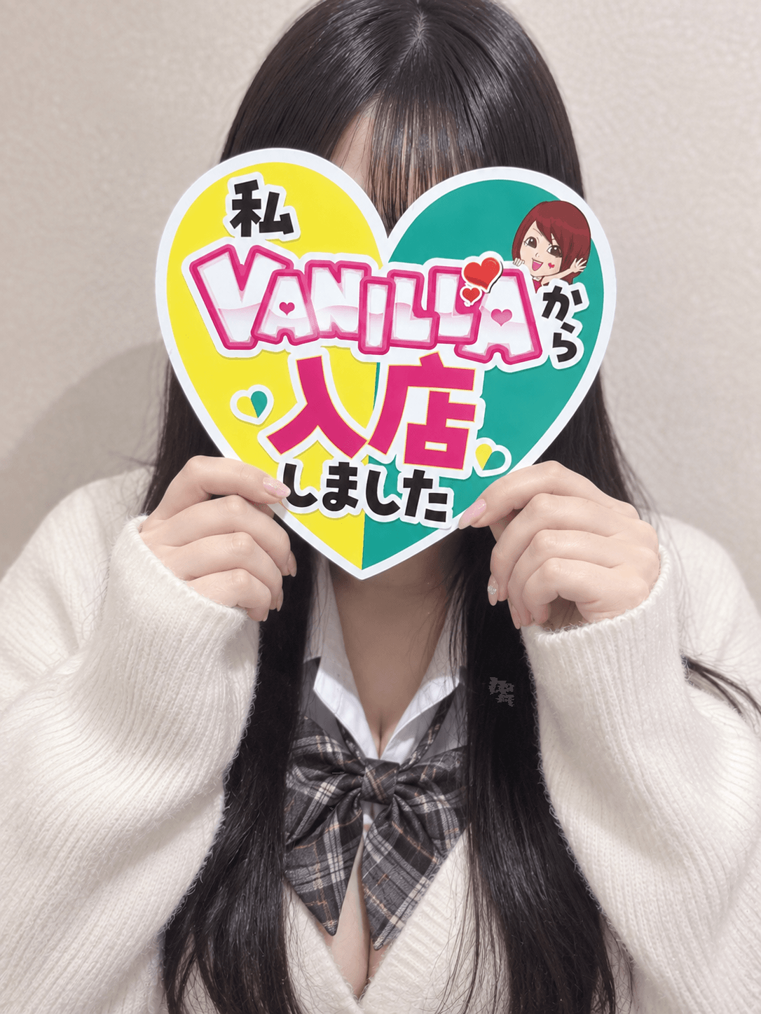 【未経験】ｵﾄさん