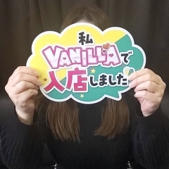 かえで（42歳/営業）