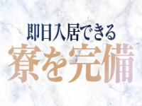 秘密倶楽部で働くメリット4