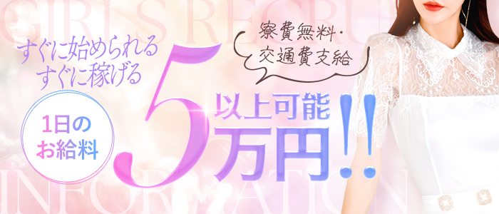 人妻秘蜜倶楽部