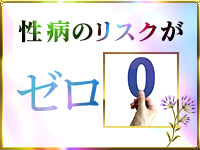 中洲秘密倶楽部で働くメリット5