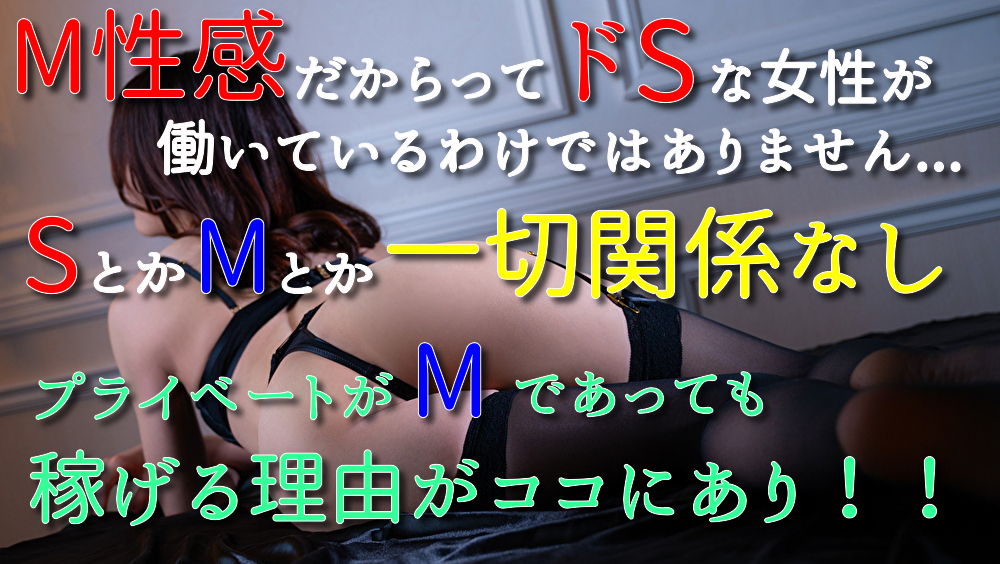 中洲秘密倶楽部のその他画像1