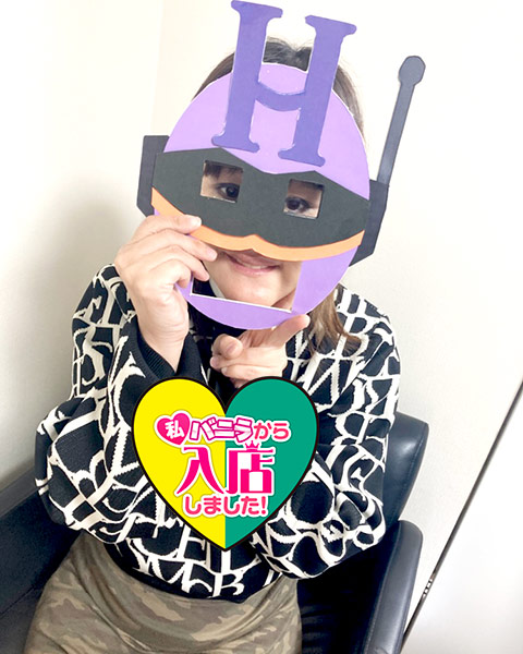みそらさん