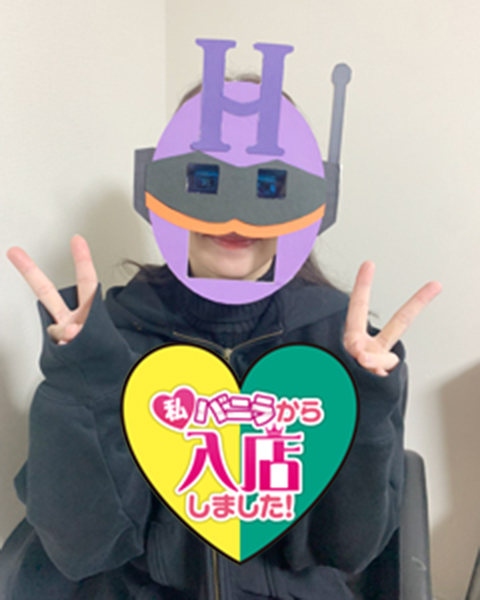 ももかさん
