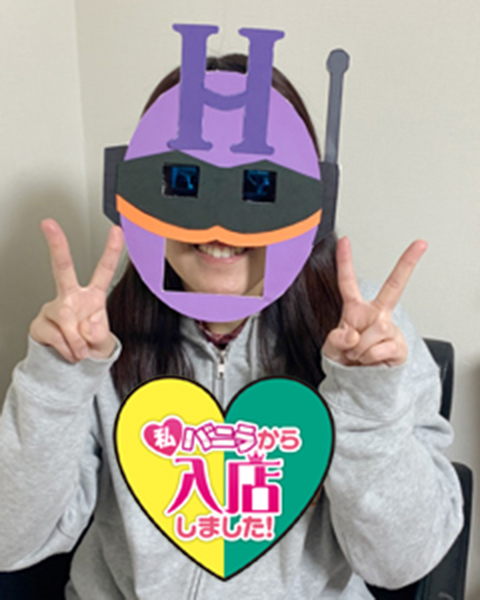 さゆりさん