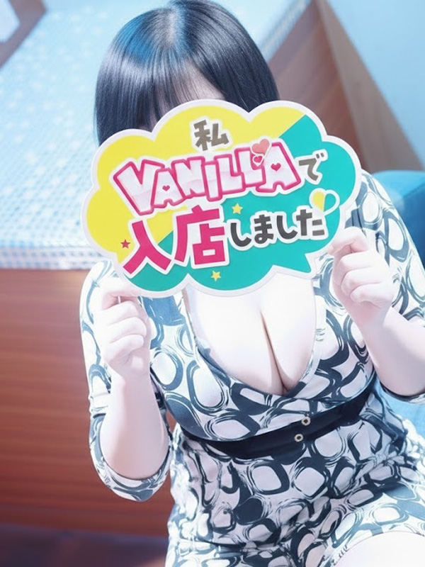 まりかさん